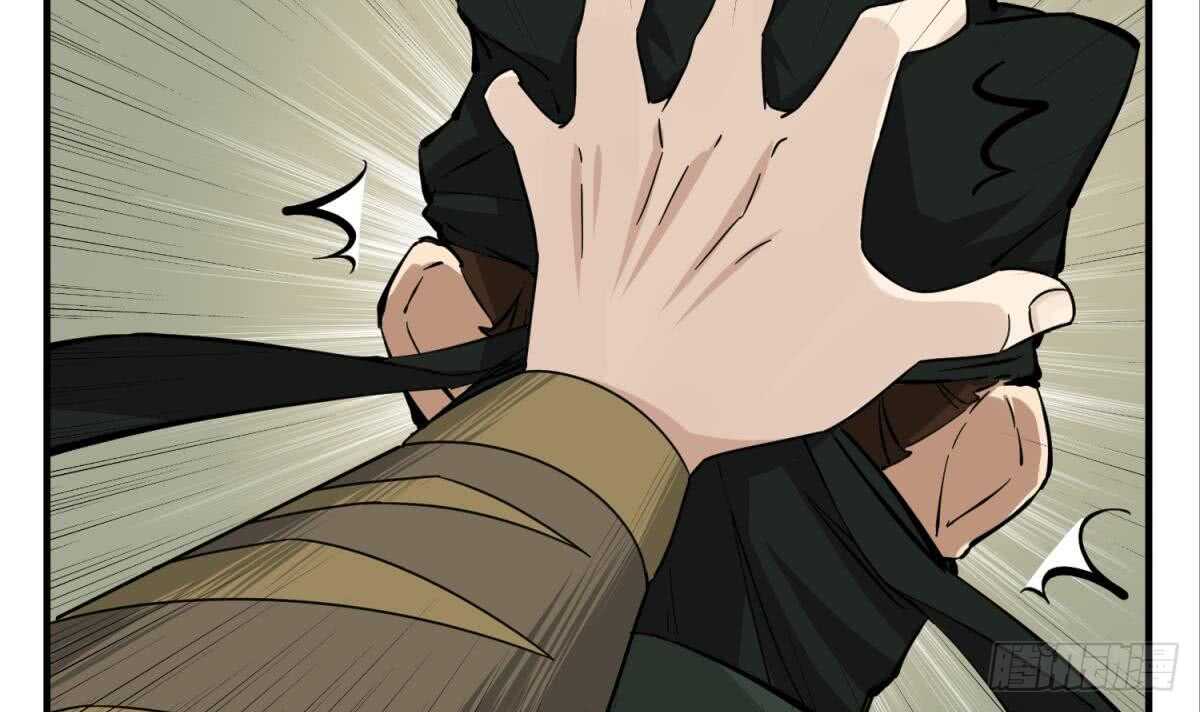 第24话 调虎离山！？14