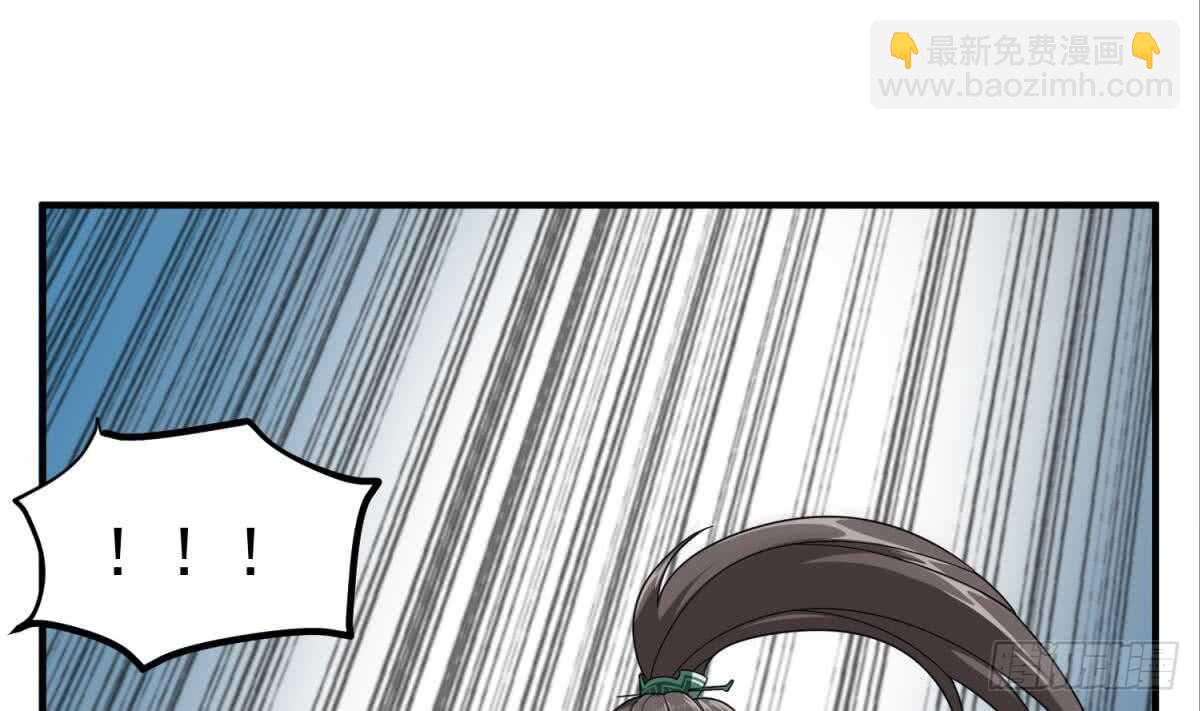 第24话 调虎离山！？16