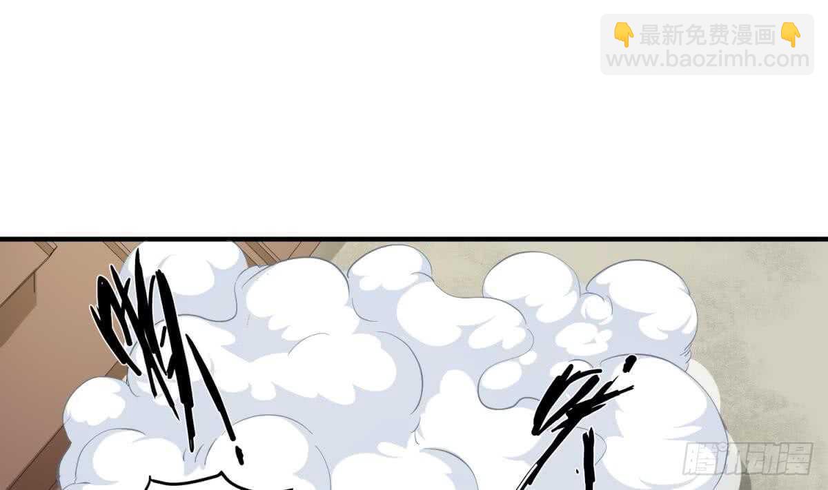 第24话 调虎离山！？28