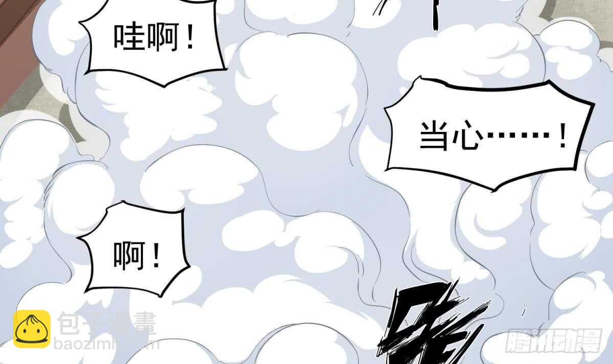 第24话 调虎离山！？29