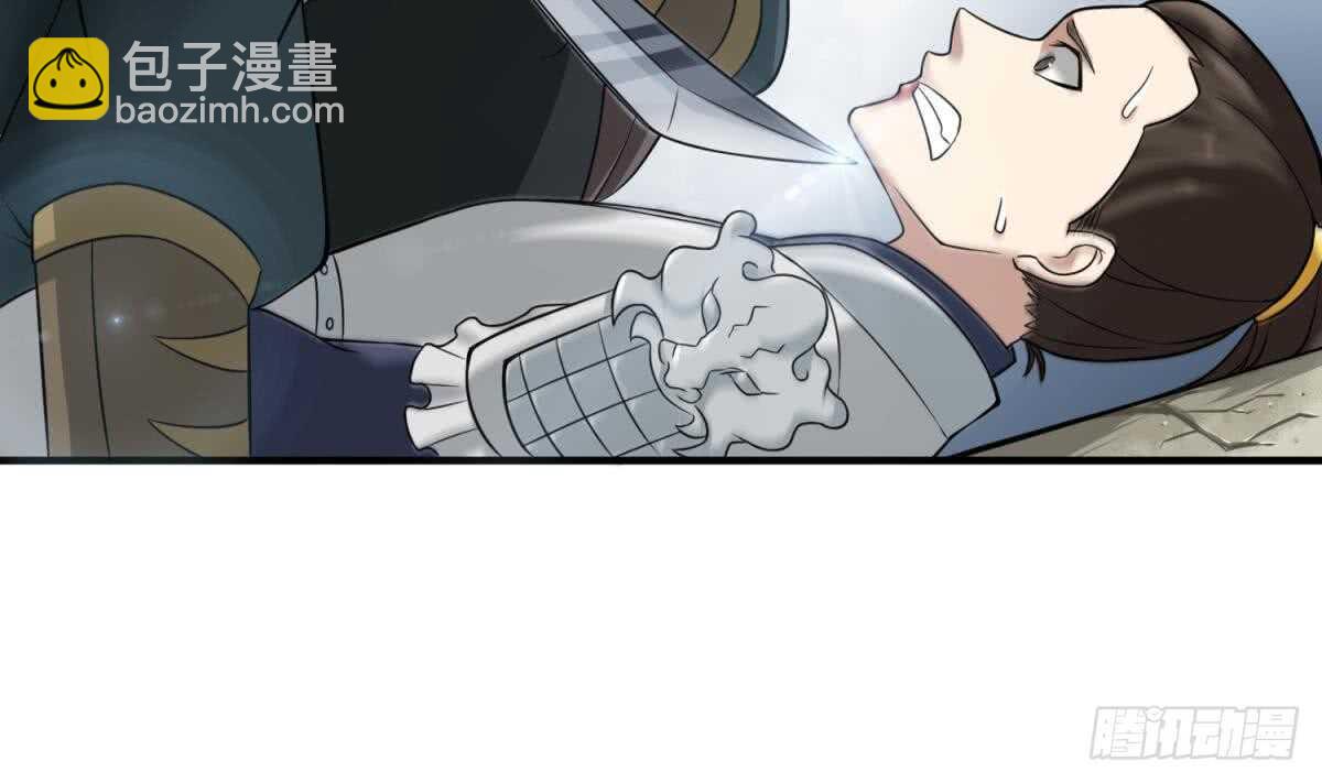 第24话 调虎离山！？40