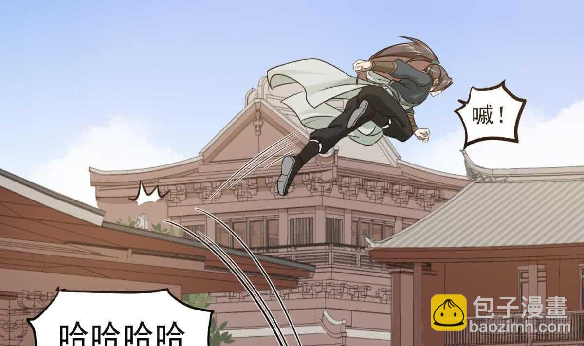 第24话 调虎离山！？50