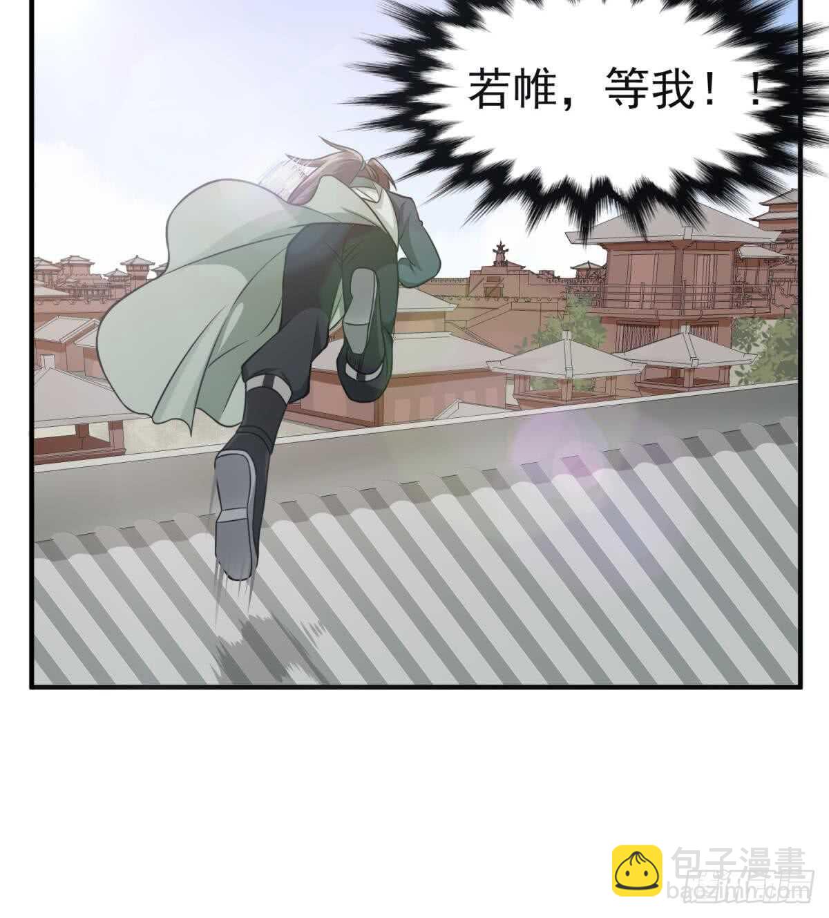 第24话 调虎离山！？58