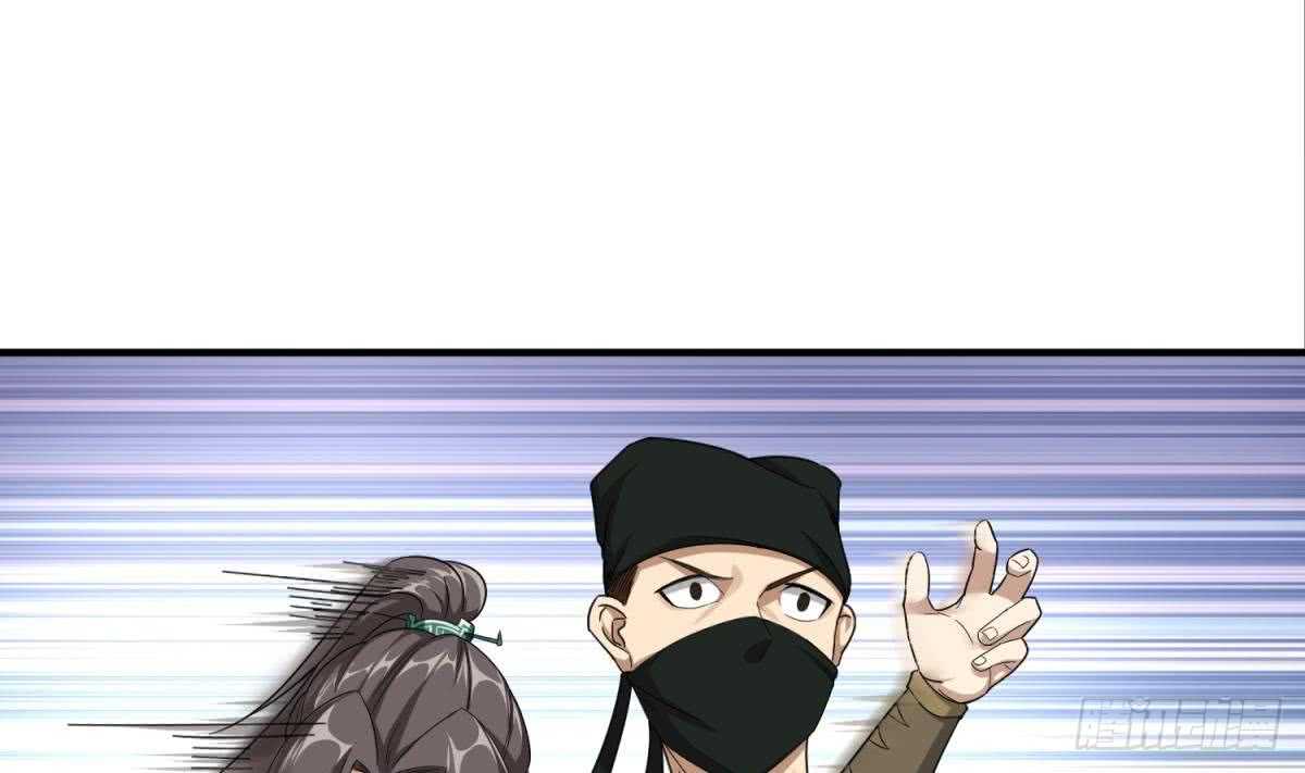 第24话 调虎离山！？9