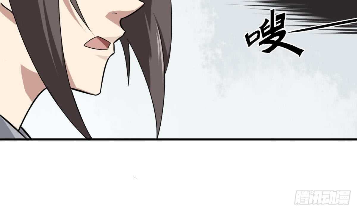 第27话 土肥大师！14