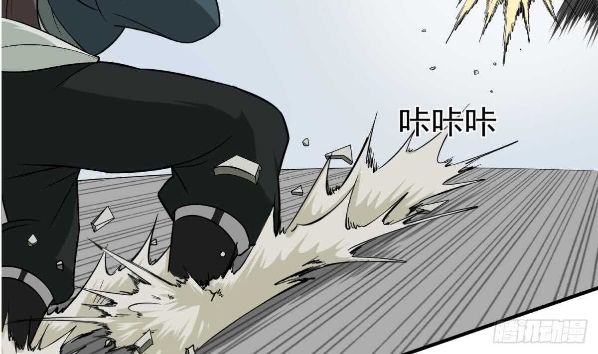 第27话 土肥大师！19