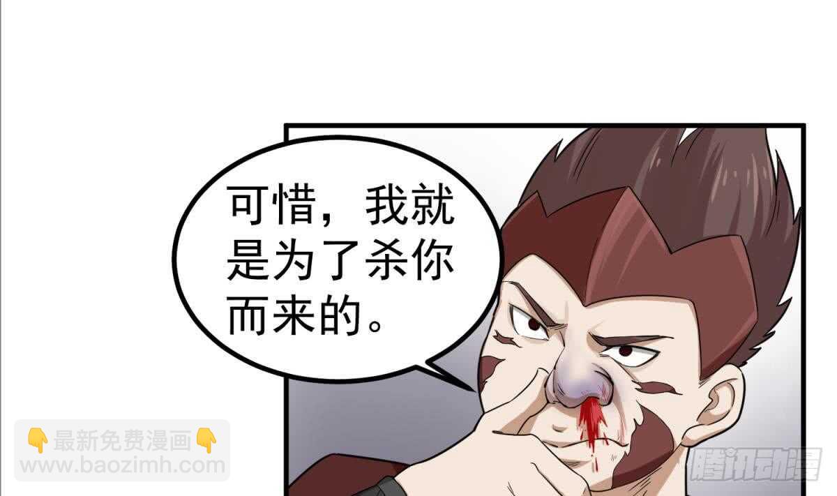 第27话 土肥大师！24