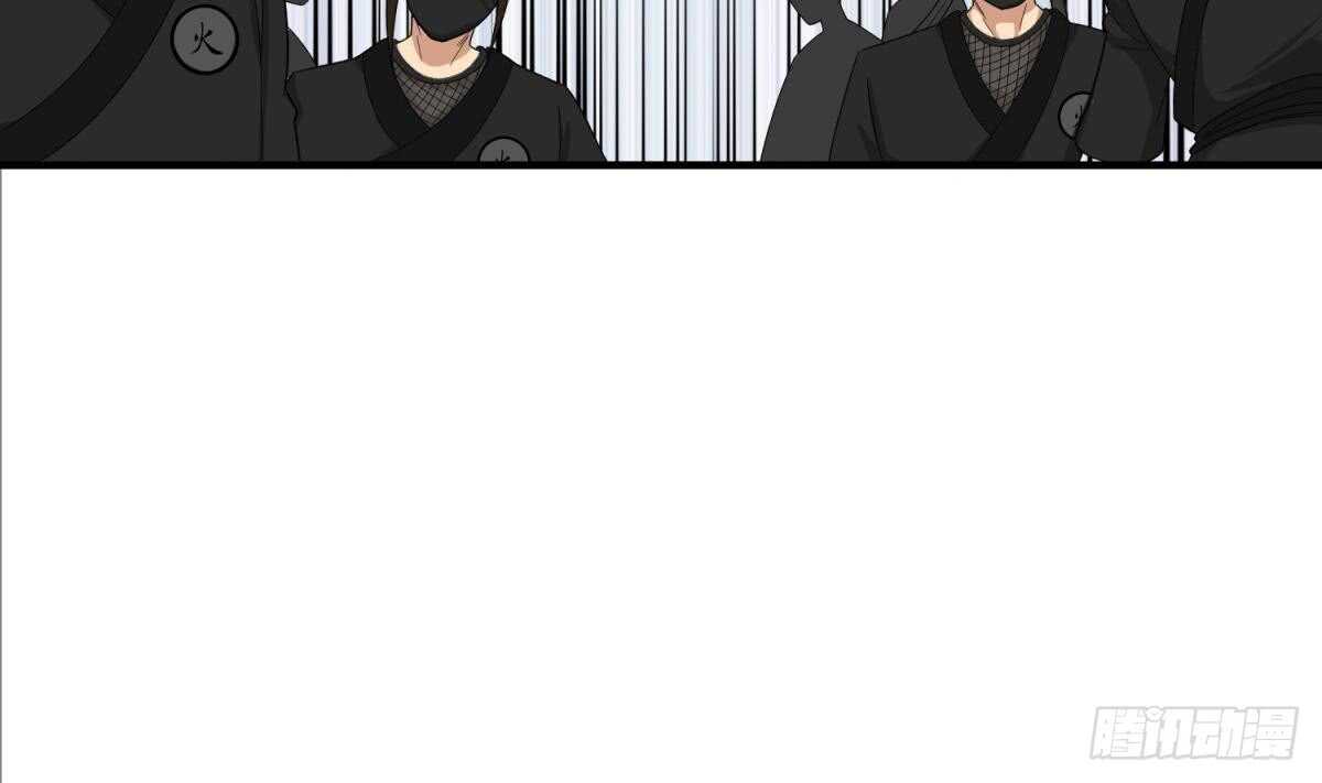第27话 土肥大师！33