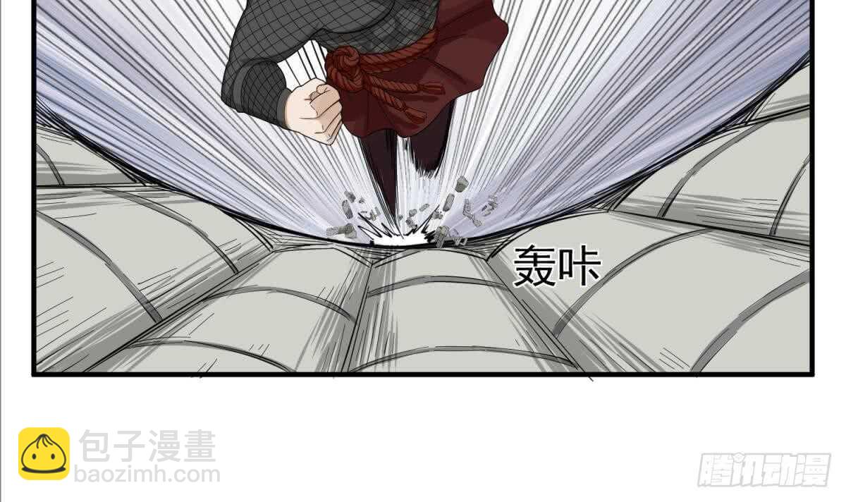 第27话 土肥大师！35