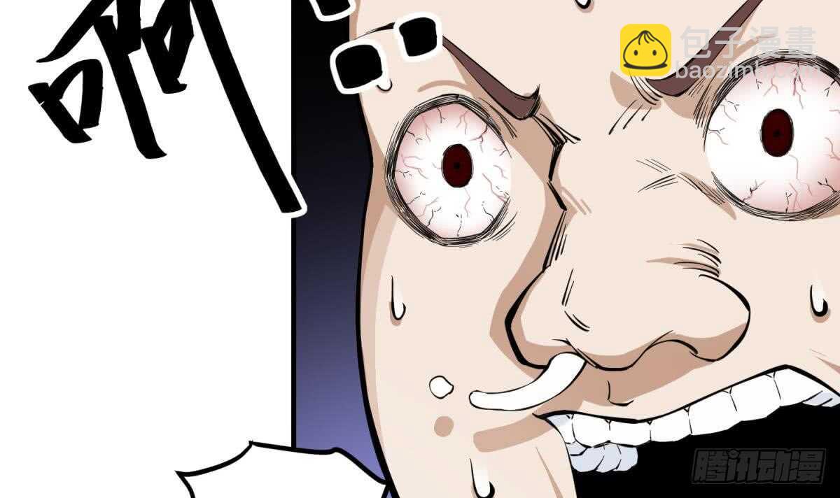 第27话 土肥大师！47