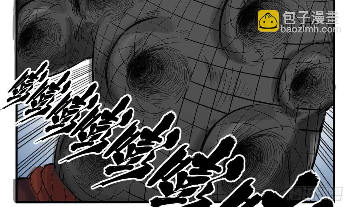 第27话 土肥大师！54