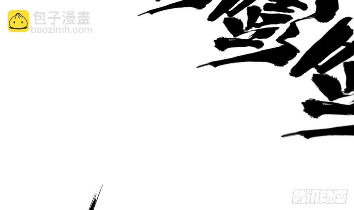 第27话 土肥大师！55