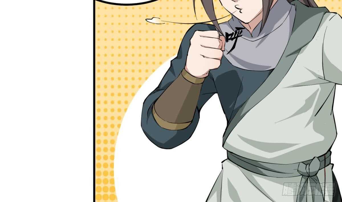 第27话 土肥大师！59