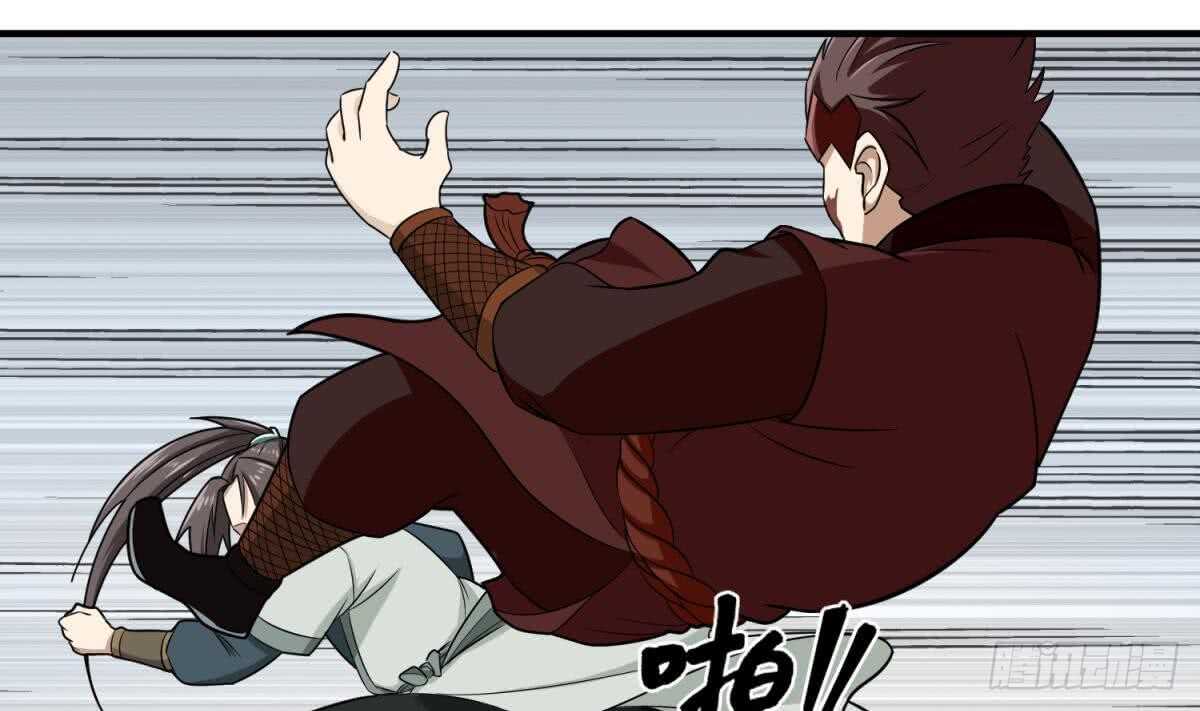 第27话 土肥大师！9