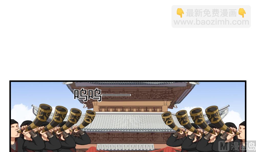 第32话 老相好17