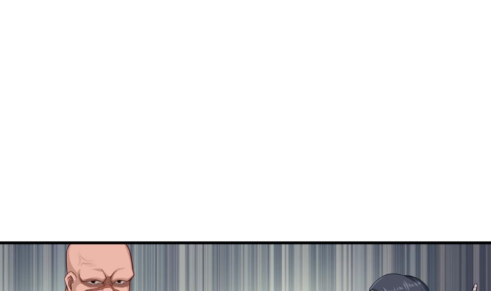 第32话 老相好25
