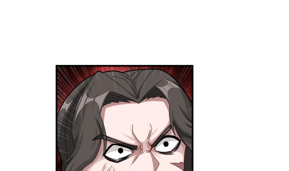 第32话 老相好7