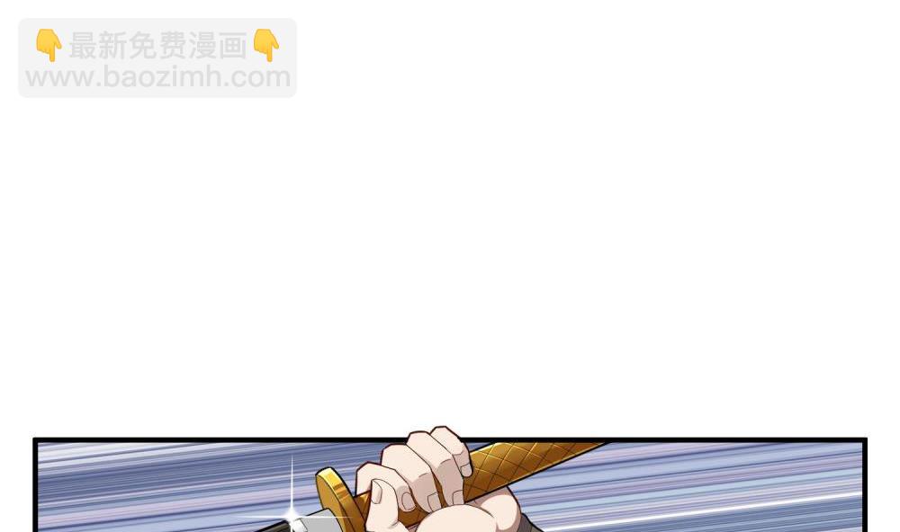 第33话 大力士13