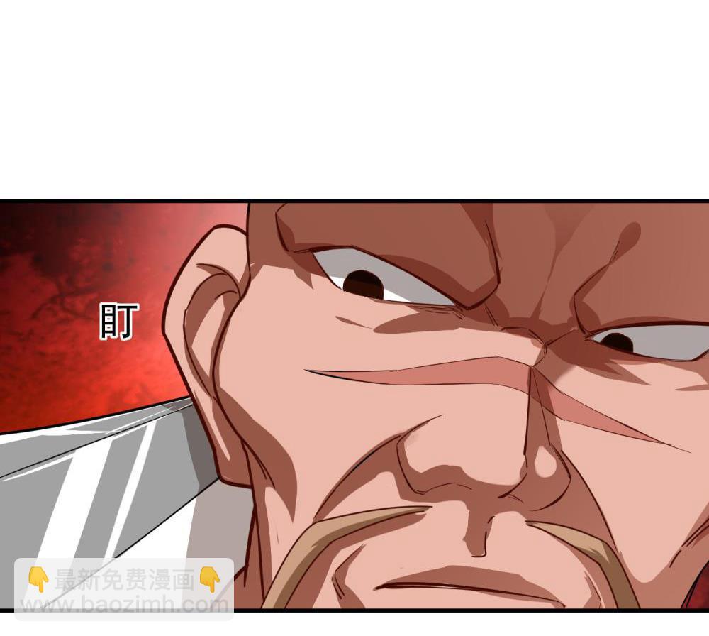 第33话 大力士18