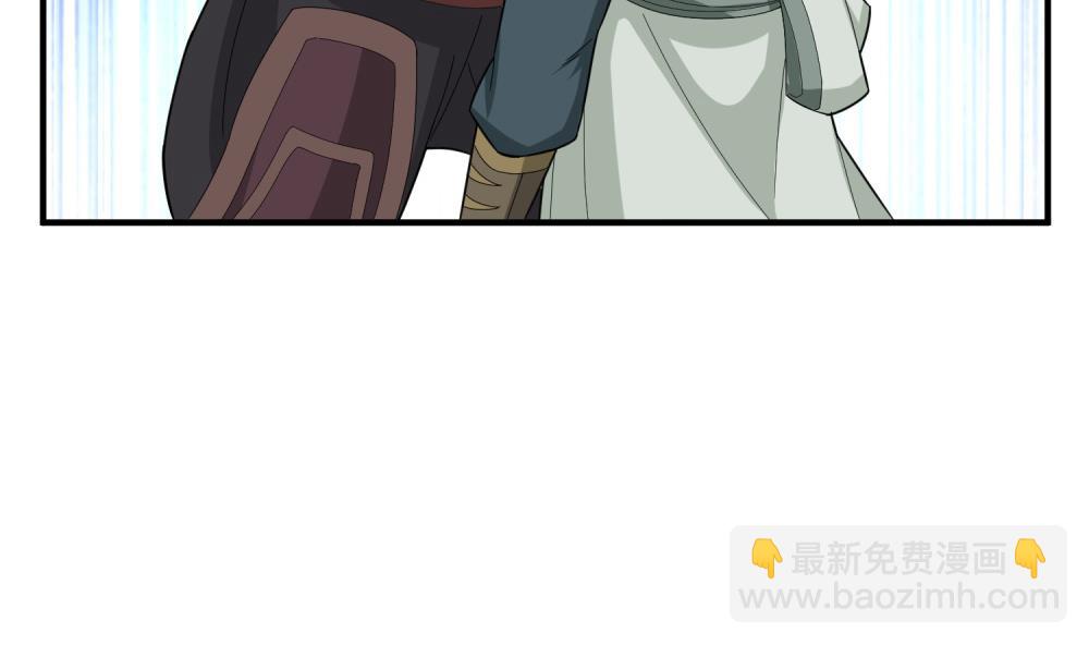 第33话 大力士48