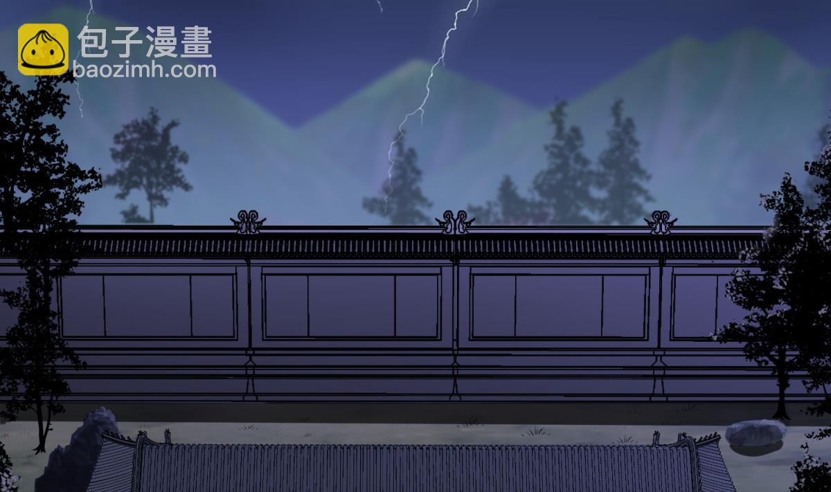 第34话 捉奸修罗场33