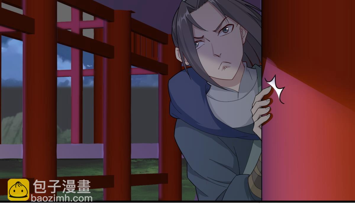 第34话 捉奸修罗场37
