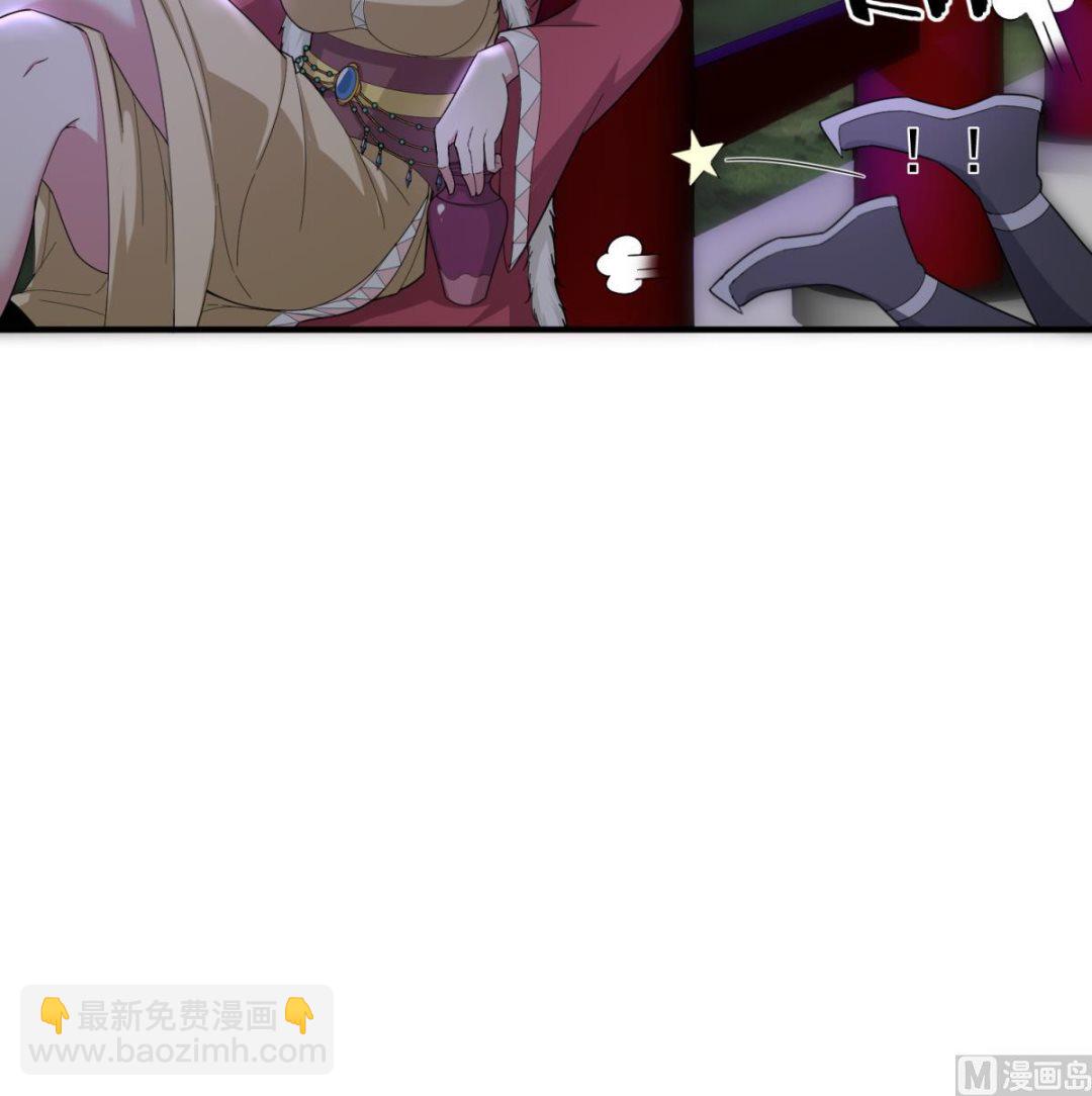第34话 捉奸修罗场41