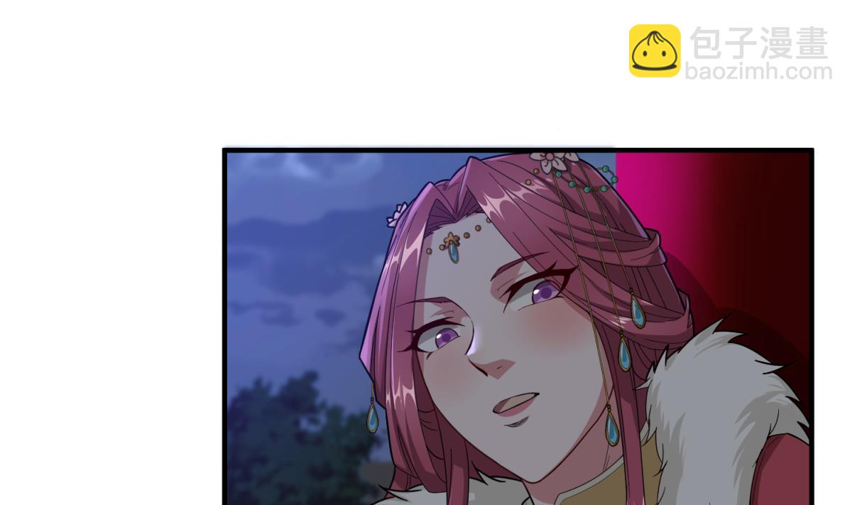 第34话 捉奸修罗场42