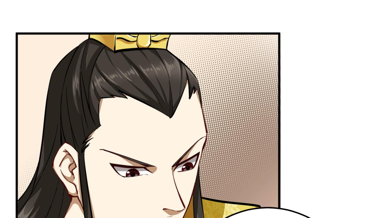 第35话 截杀30