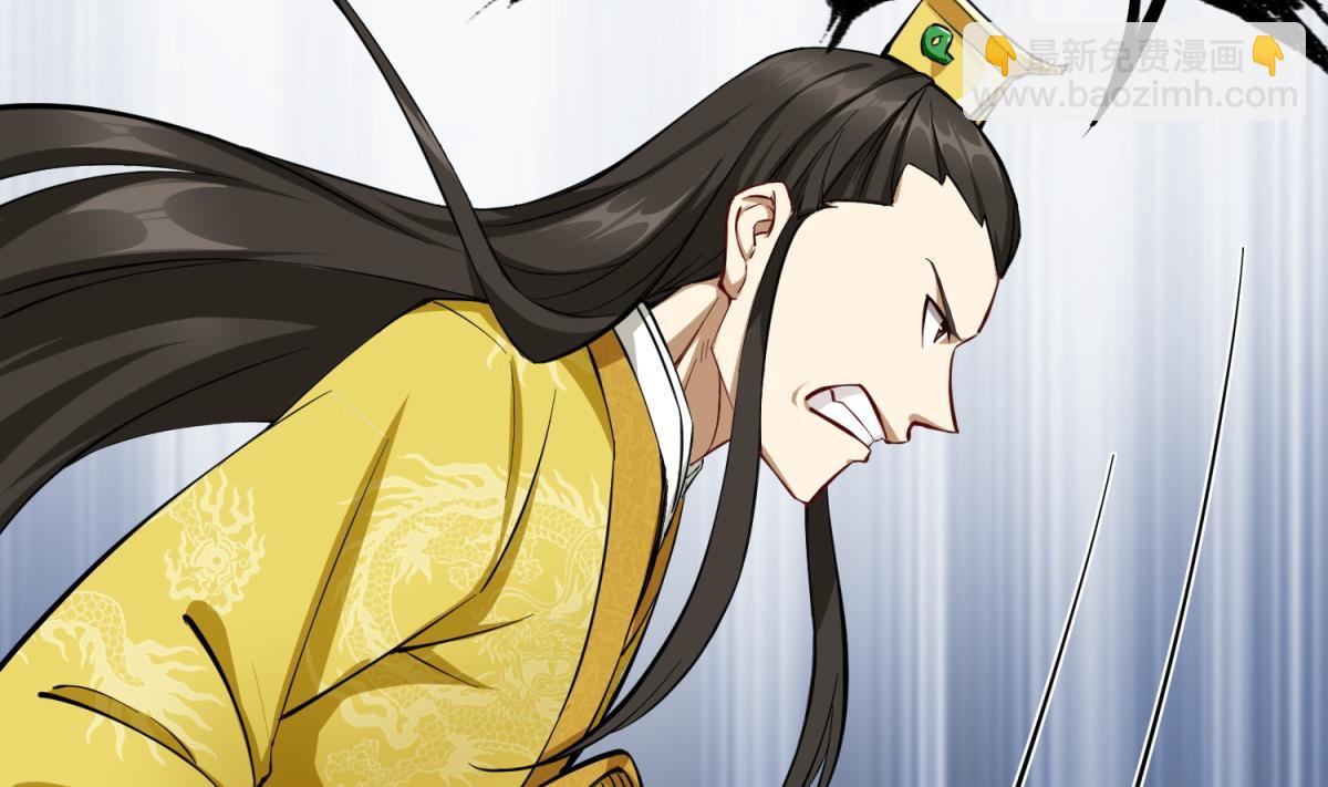 第35话 截杀40