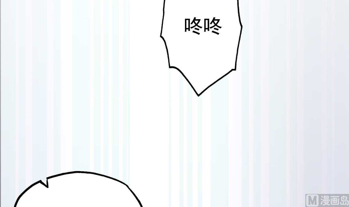 第35话 截杀5