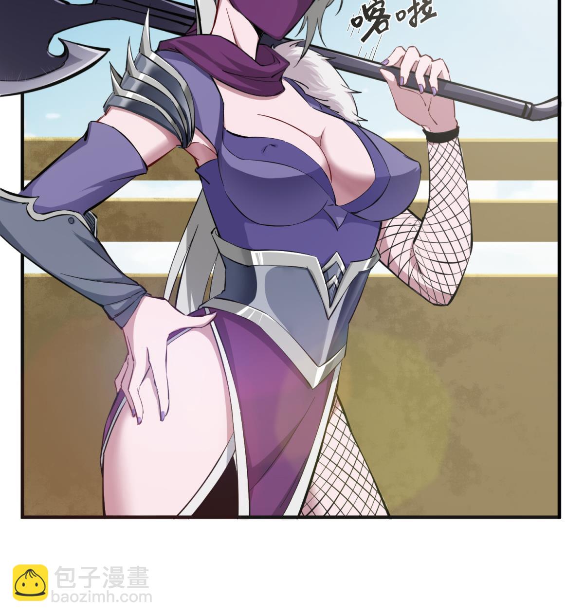 第35话 截杀73