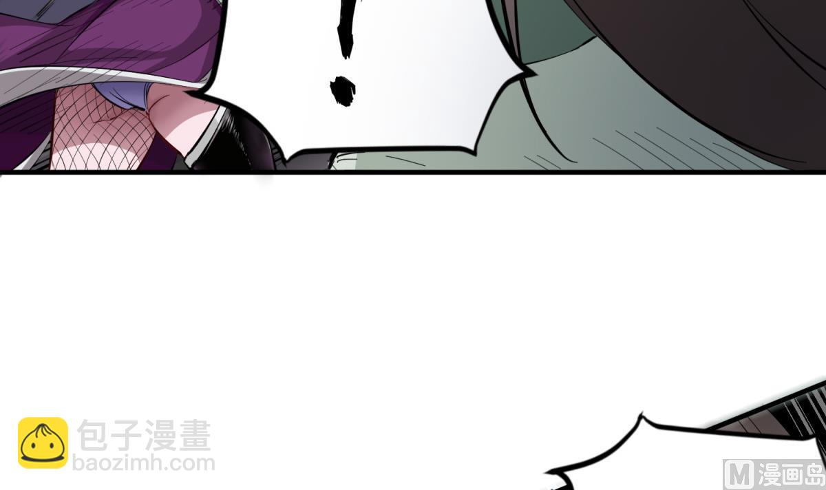 第36话 圣旨到11