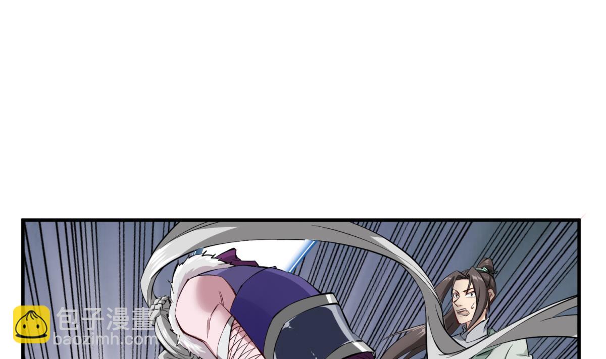 第36话 圣旨到19