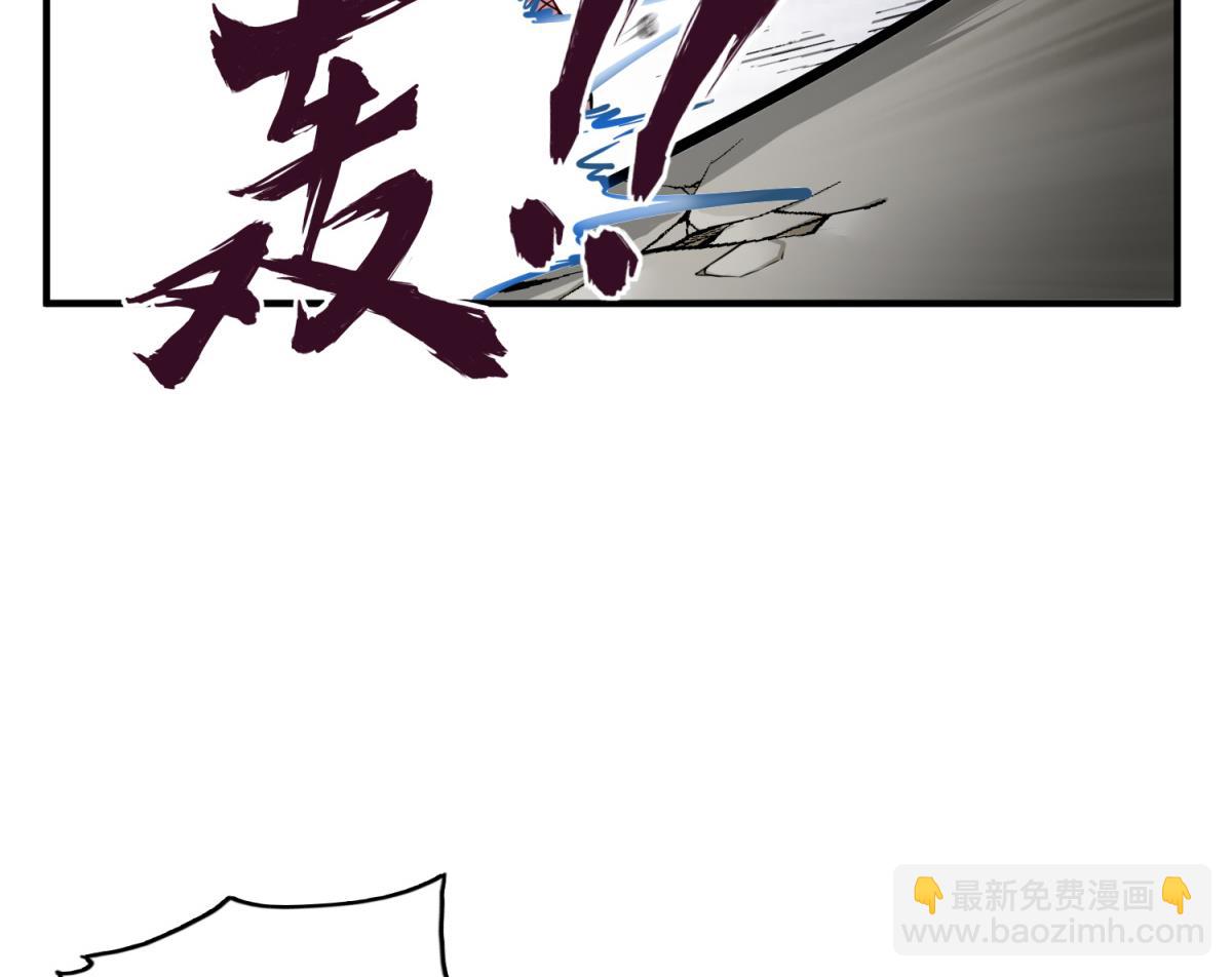 第36话 圣旨到21