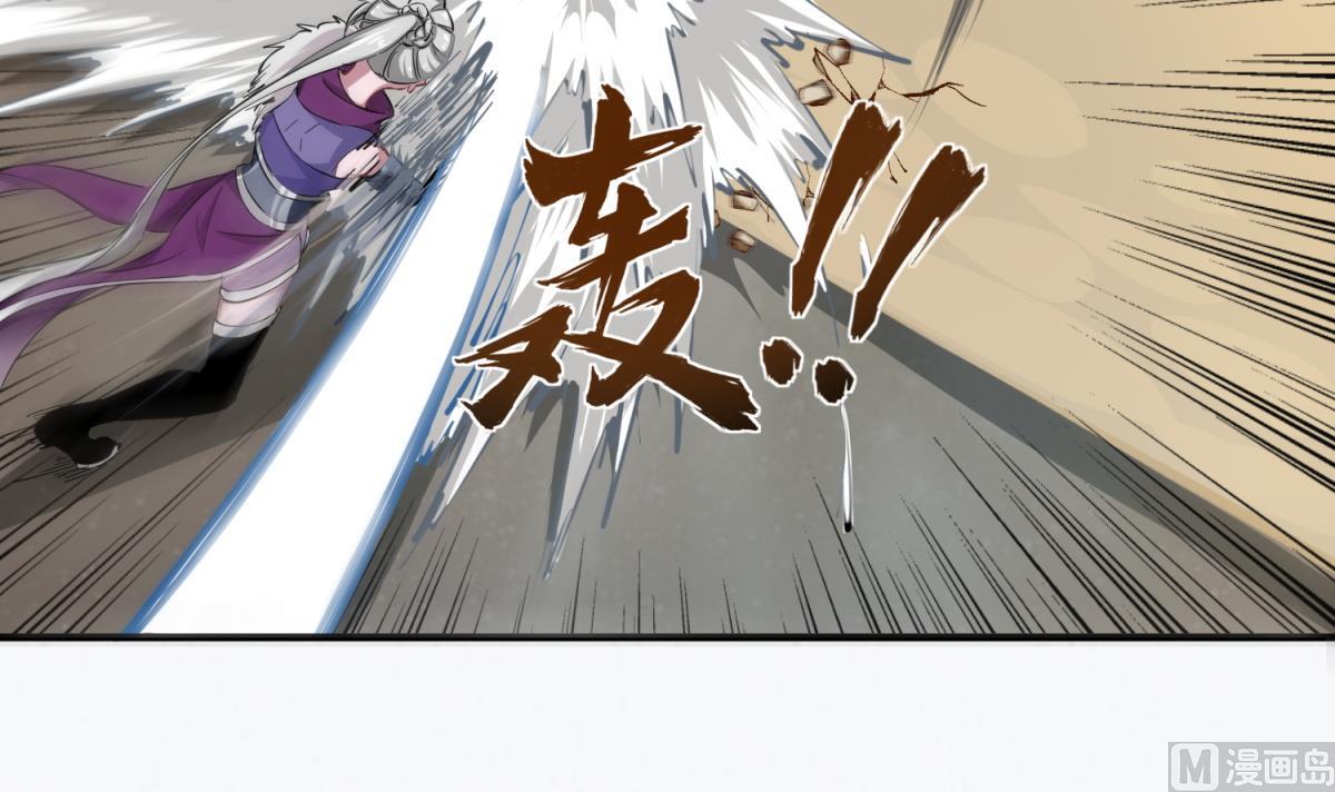第36话 圣旨到35