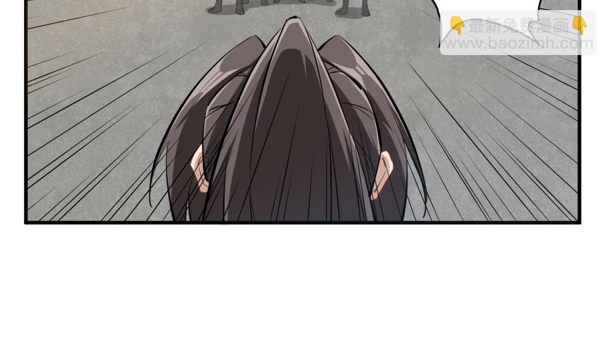 第36话 圣旨到46