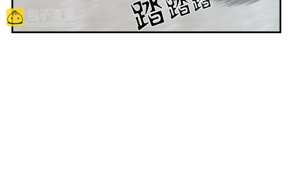 第36话 圣旨到6