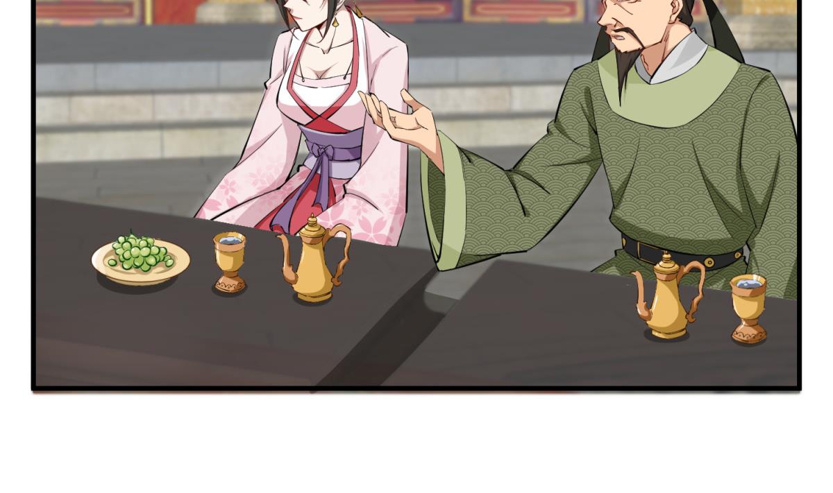 第37话 我要打四个16