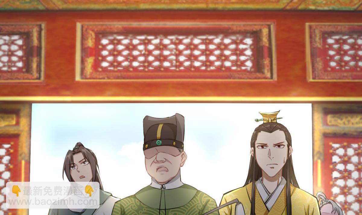 第37话 我要打四个34