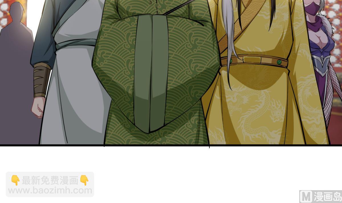 第37话 我要打四个35