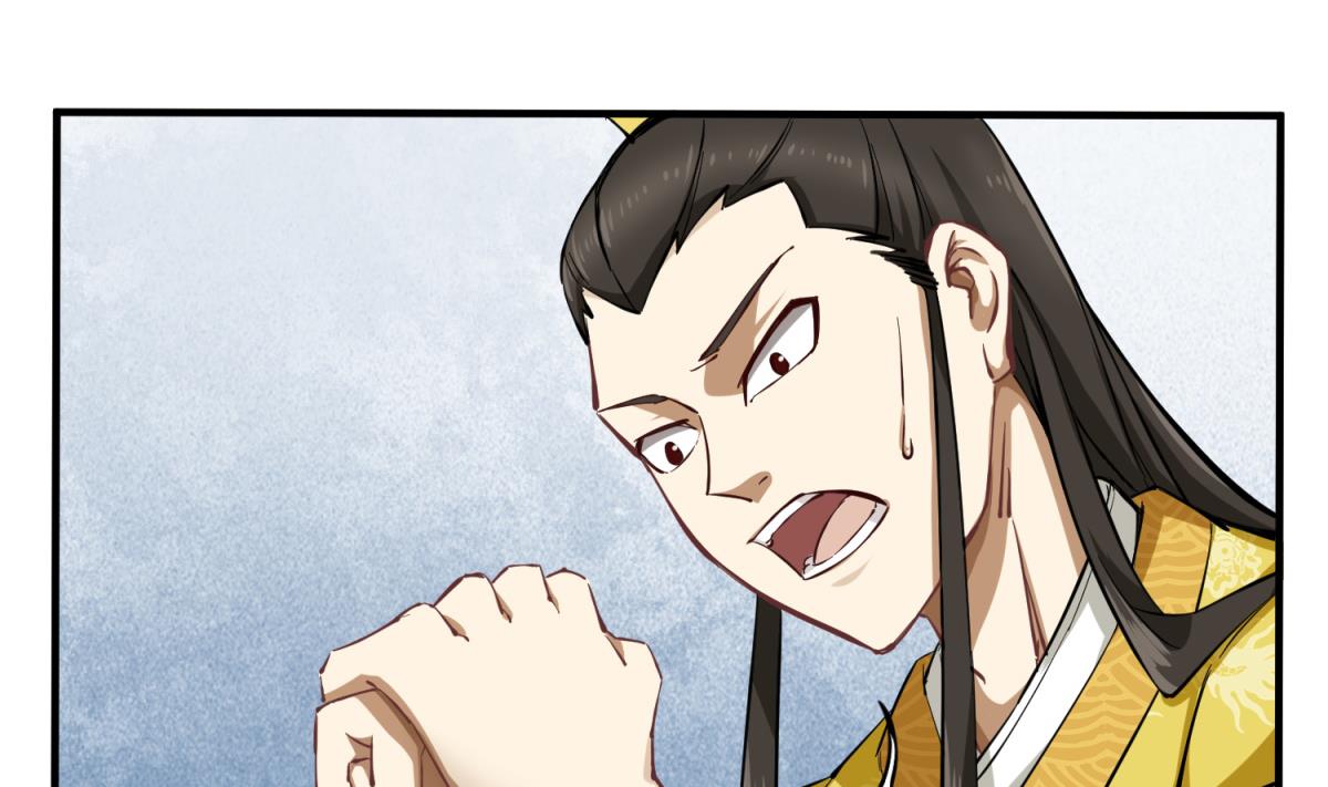 第37话 我要打四个39