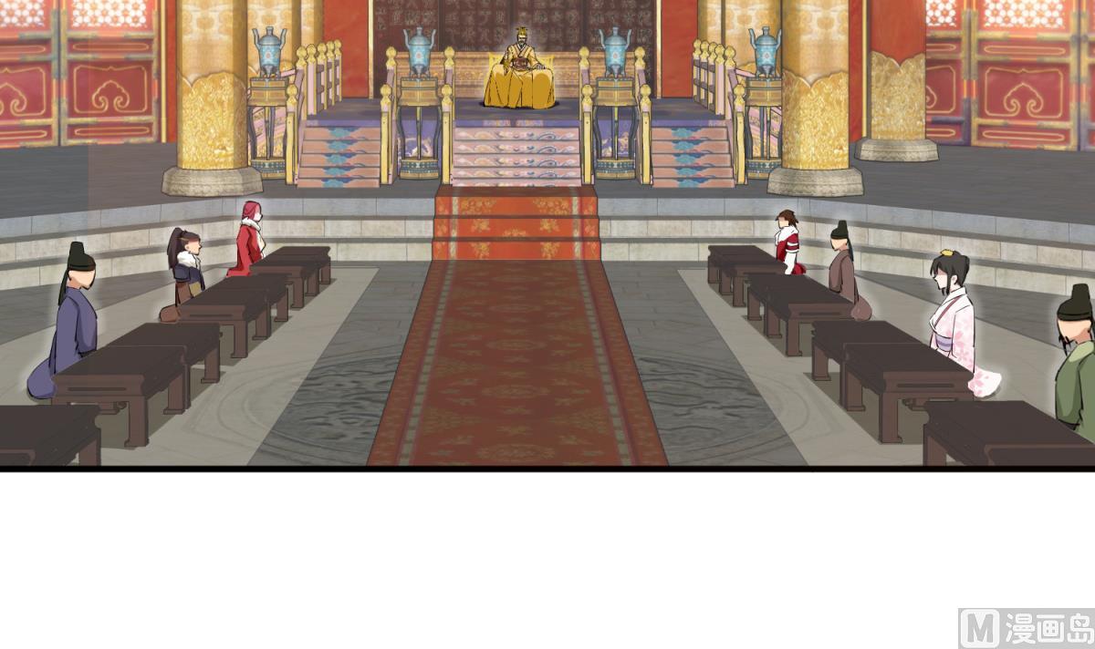 第37话 我要打四个5