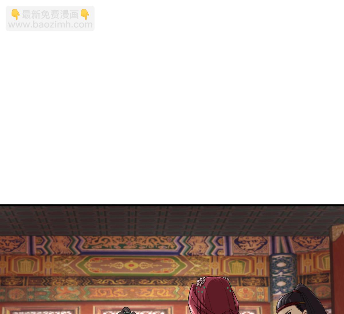 第40话 阿诗娜的愤怒21
