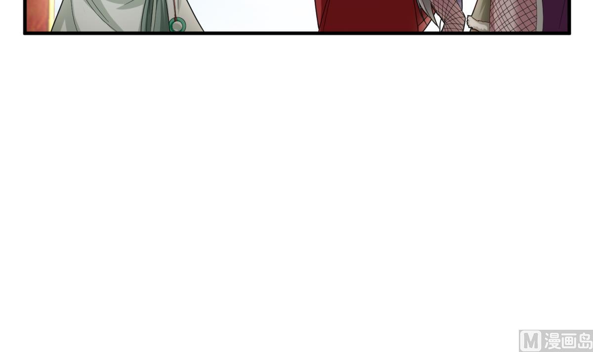第40话 阿诗娜的愤怒32