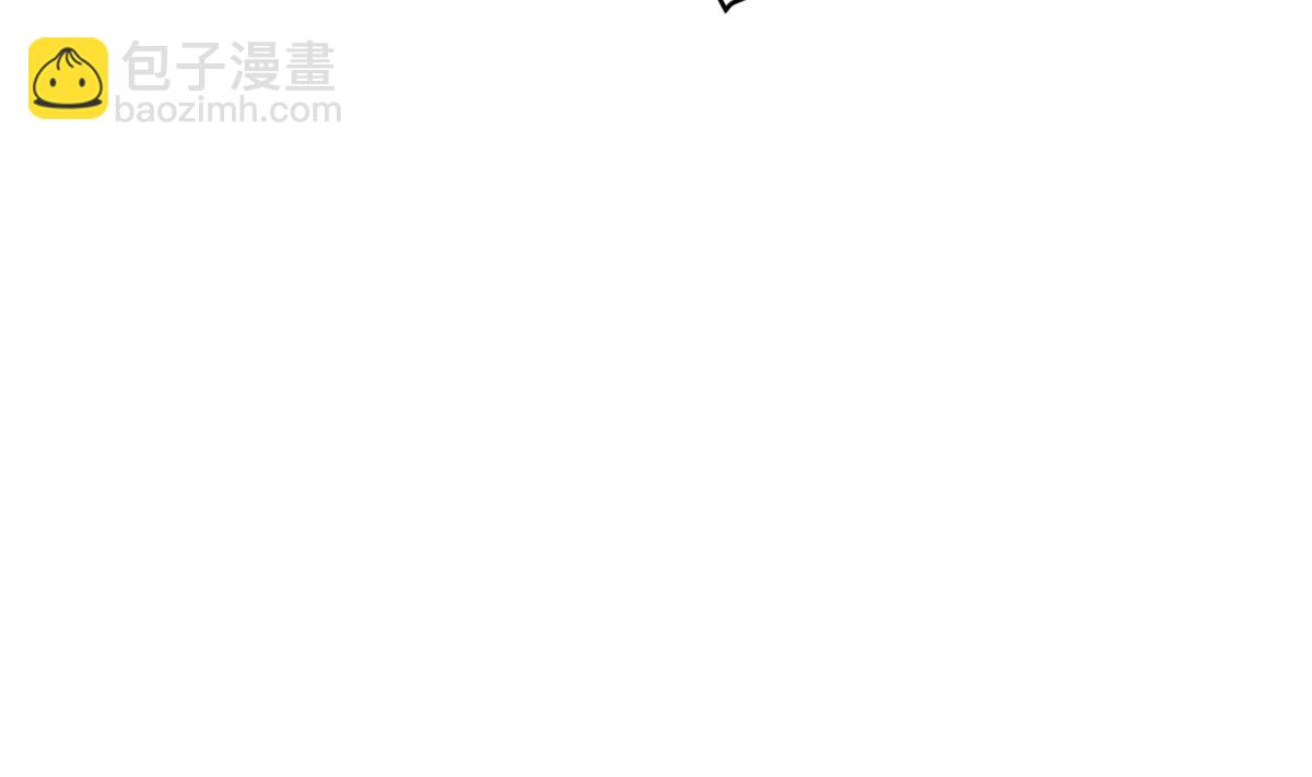 第40话 阿诗娜的愤怒6