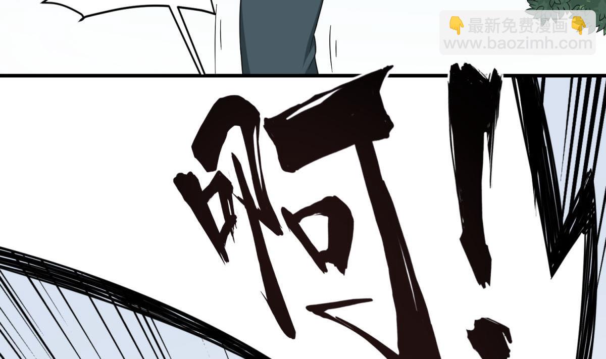第46话 百口莫辩22
