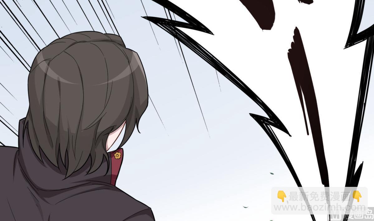 第46话 百口莫辩23