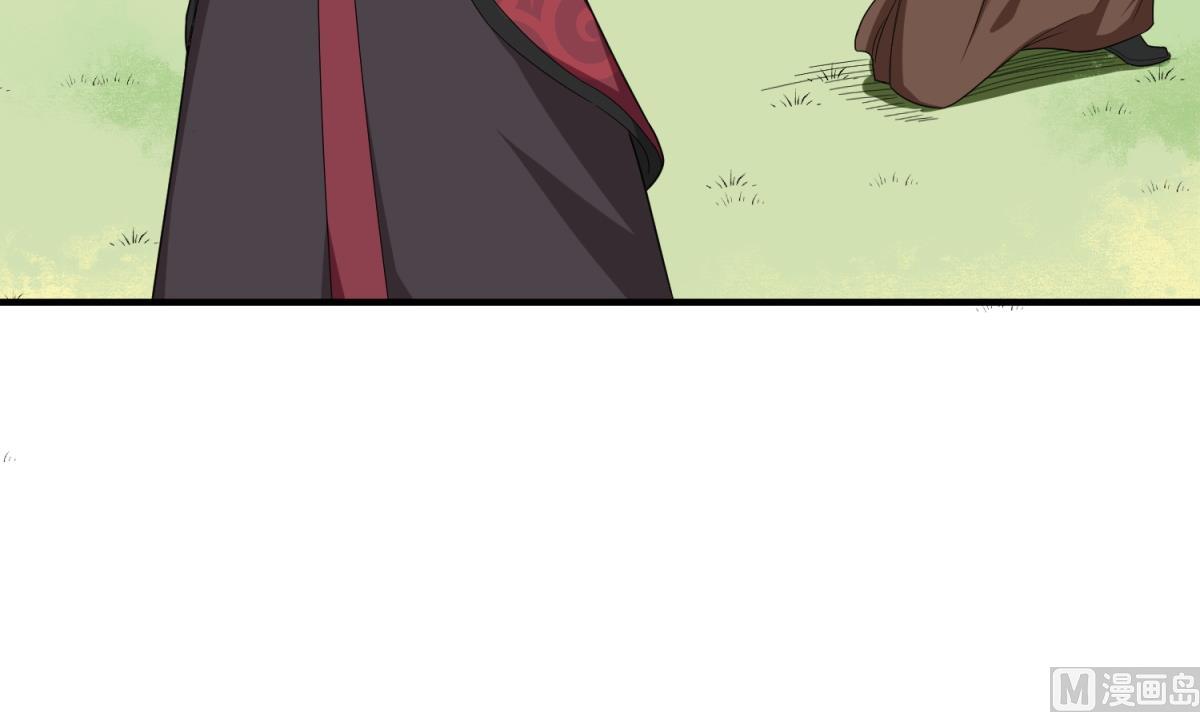 第46话 百口莫辩32
