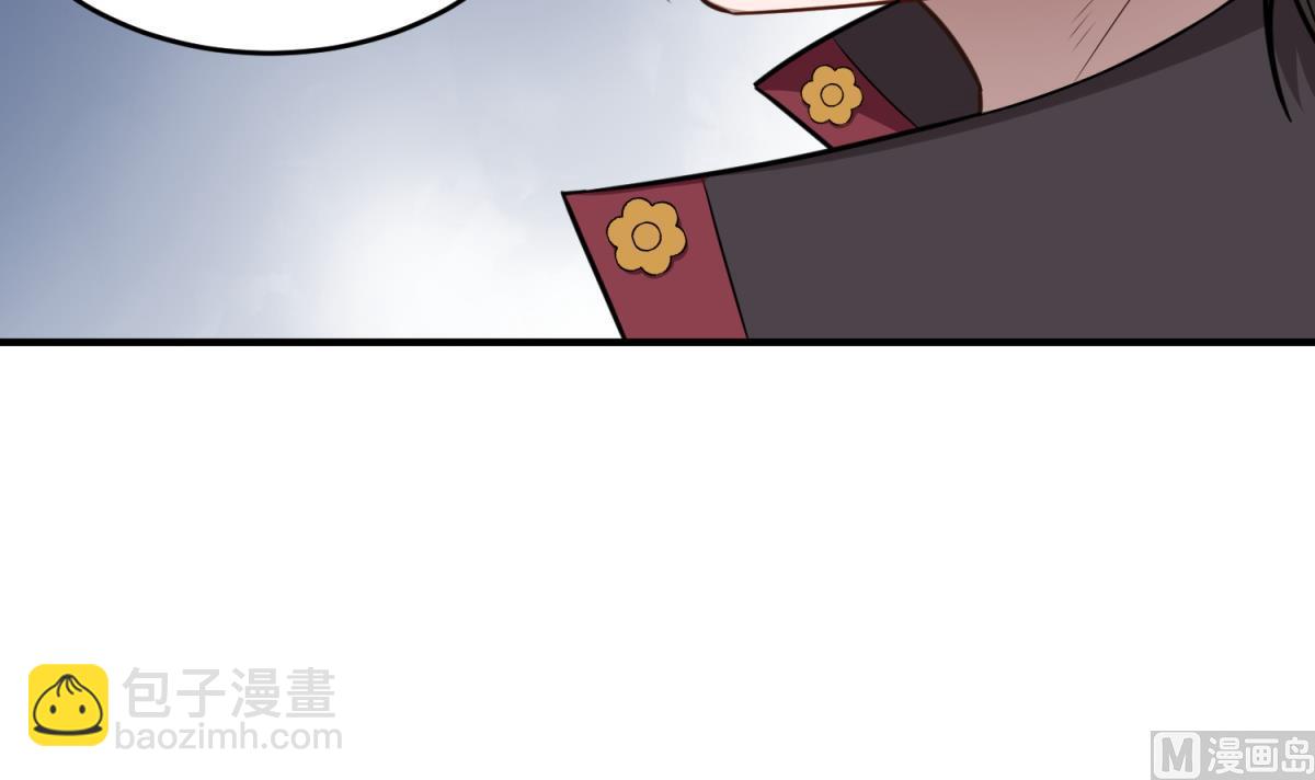 第46话 百口莫辩35